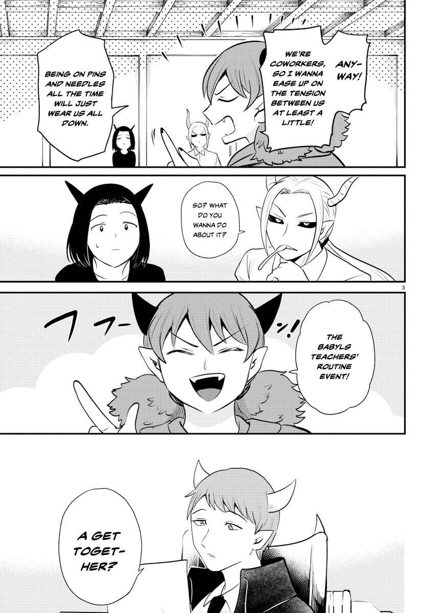 Chapter 379 - Page 3