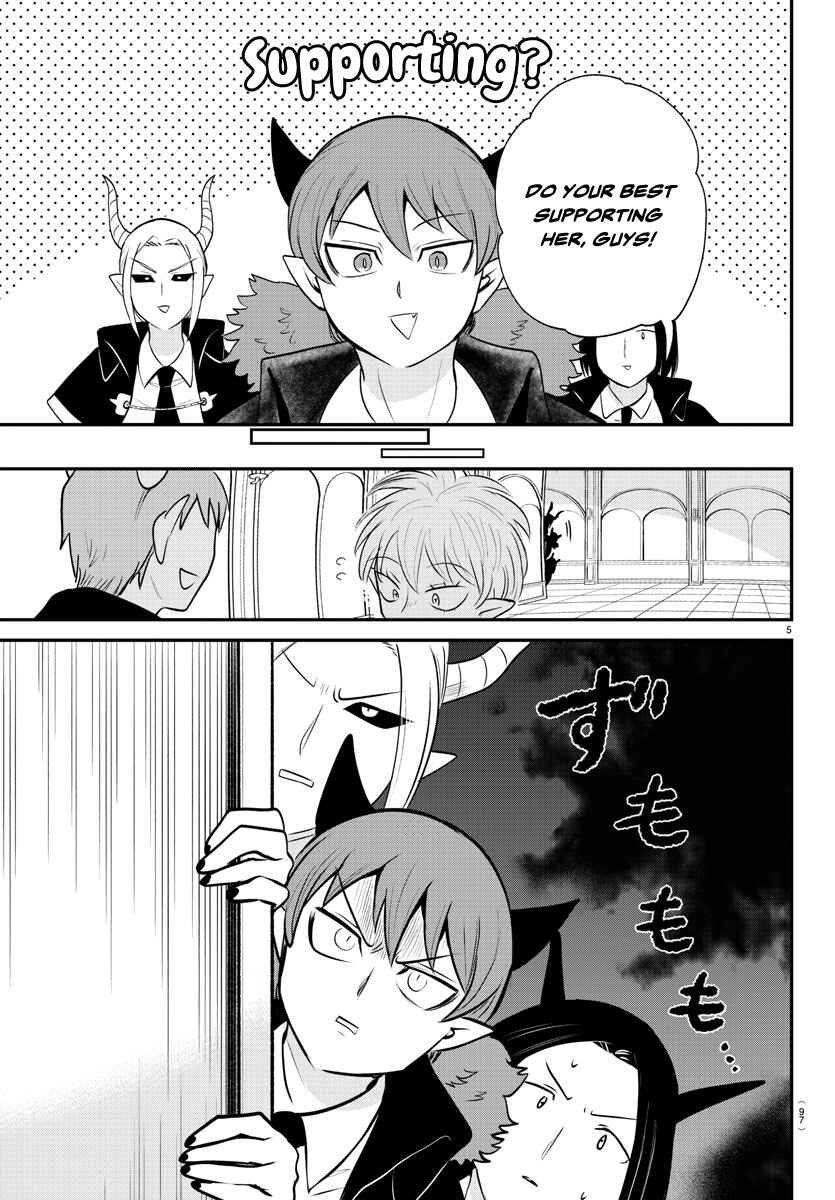 Chapter 379 - Page 5
