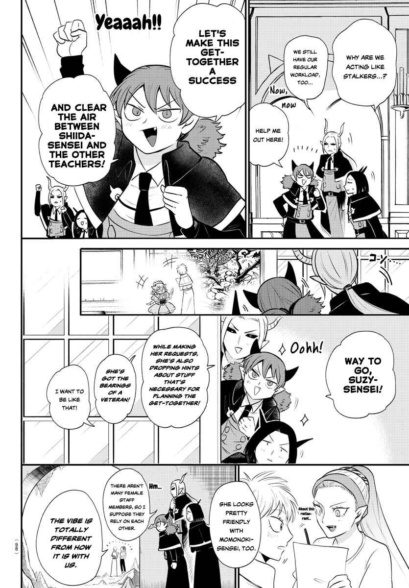 Chapter 379 - Page 6