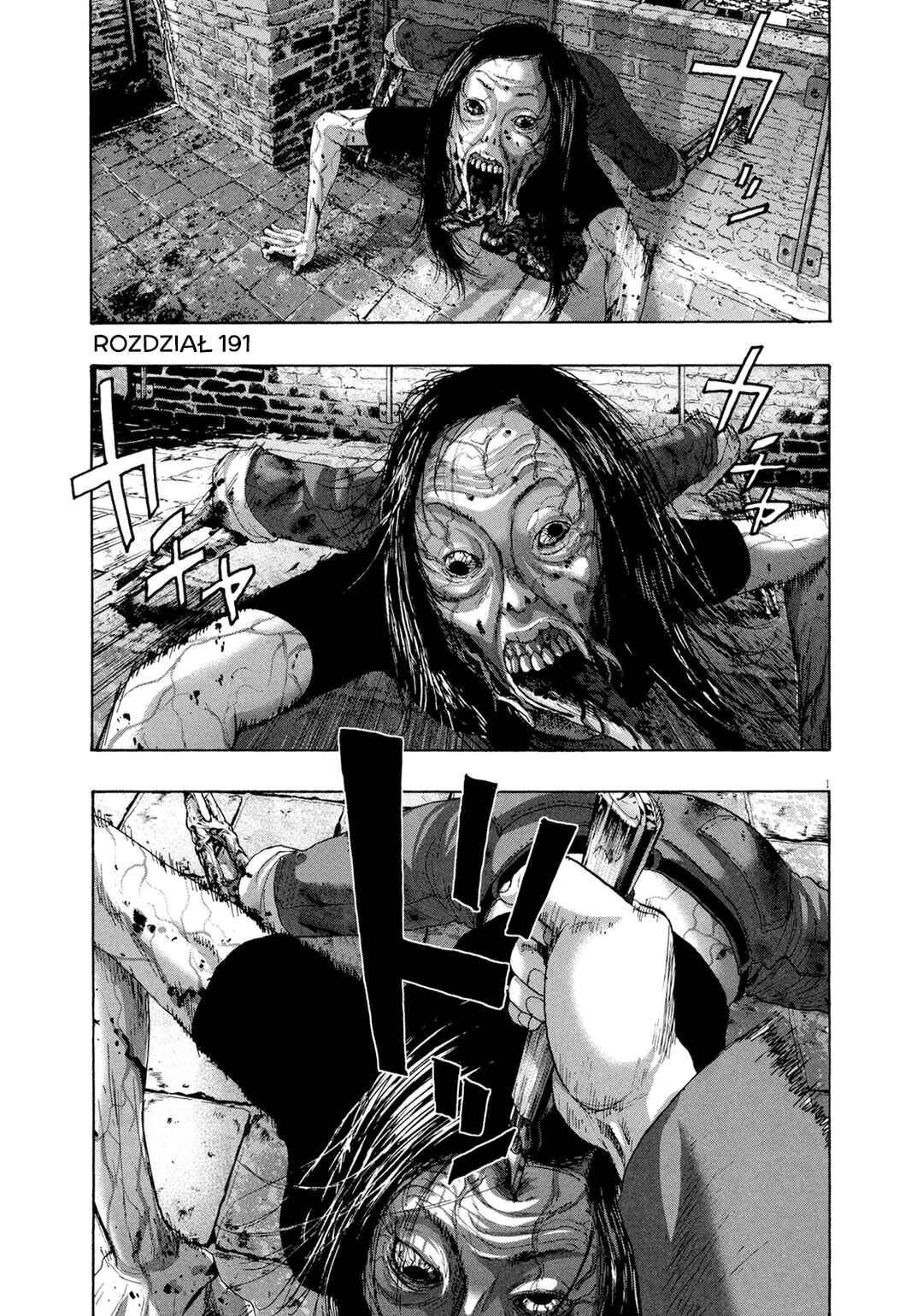 Chapter 191 - Page 2