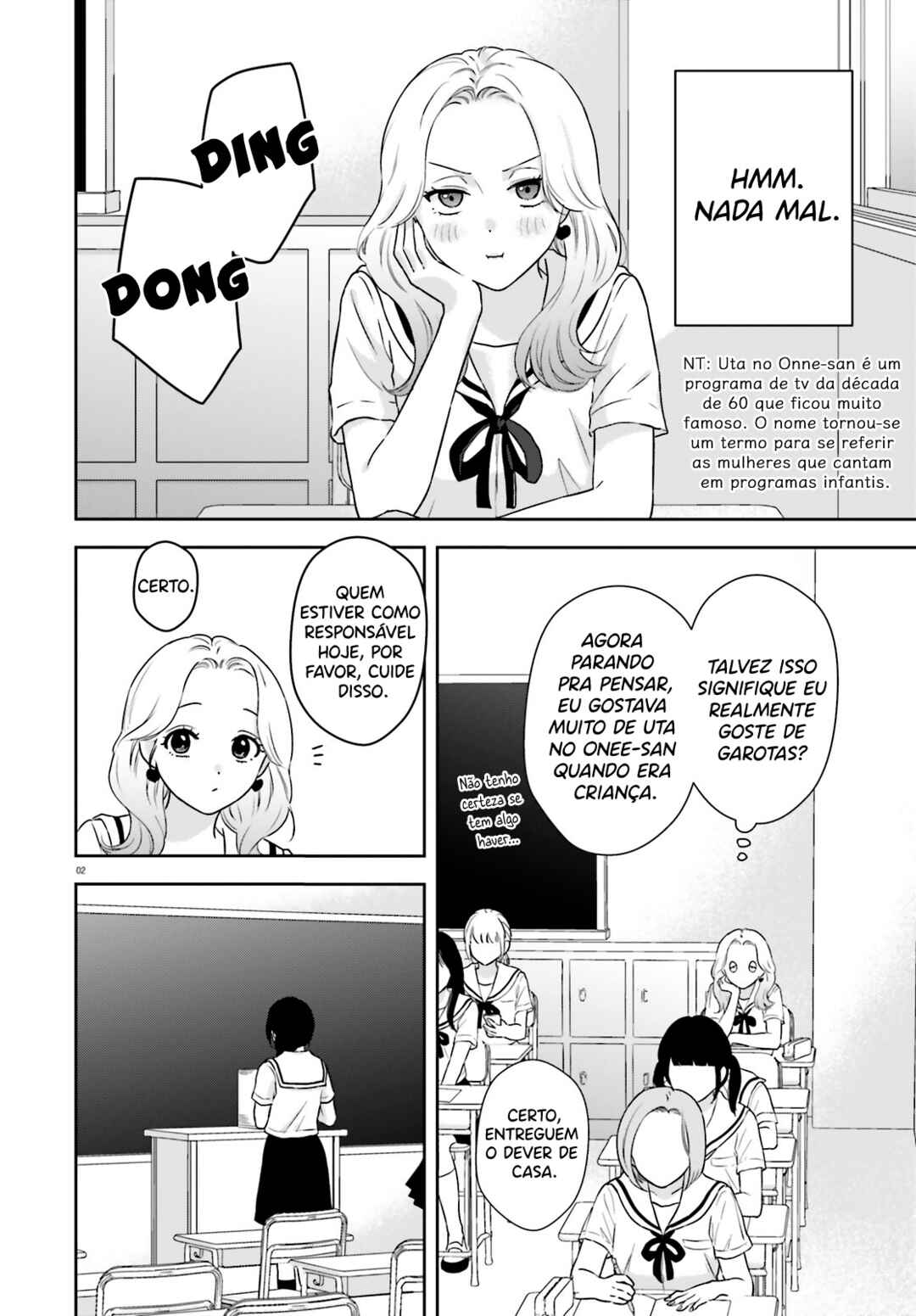 Chapter 2 - Page 3
