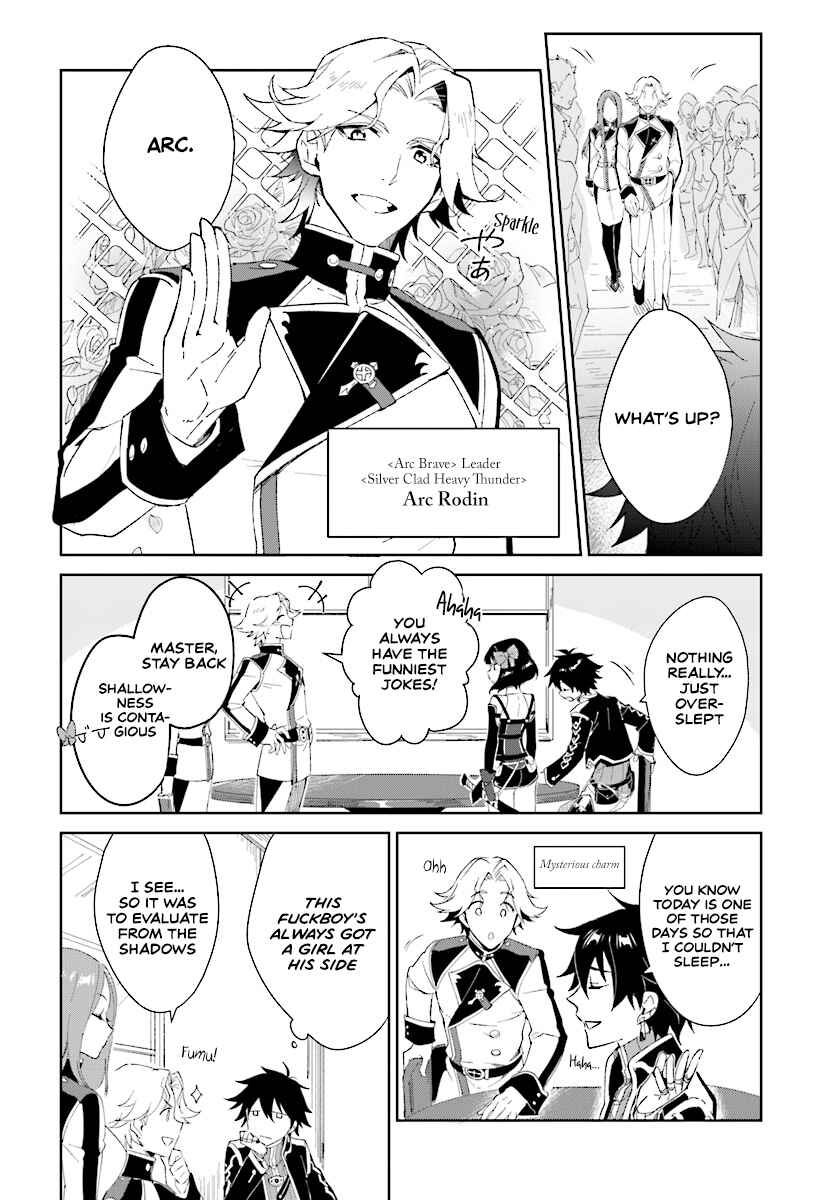 Chapter 2.1 - Page 10