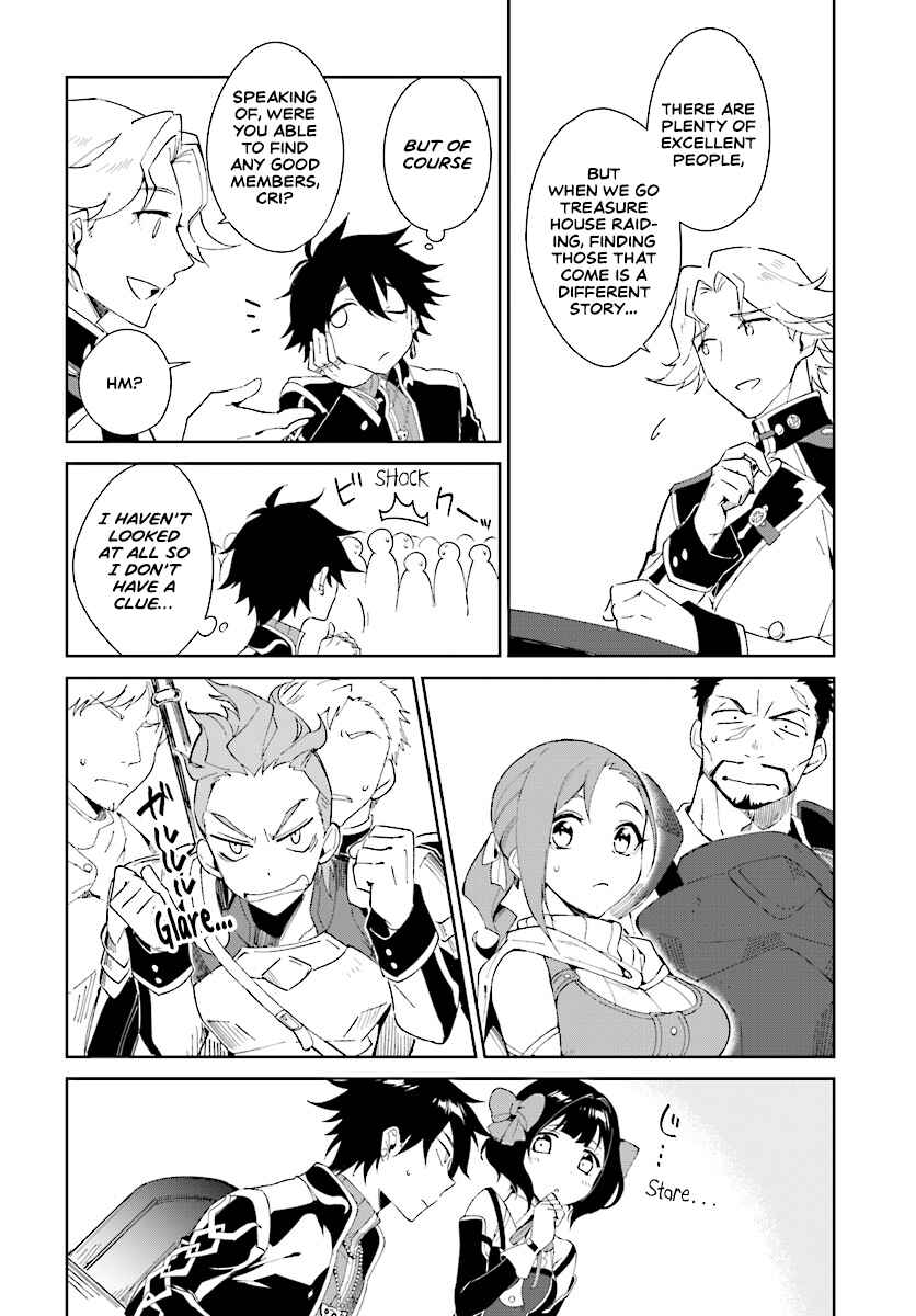 Chapter 2.1 - Page 12