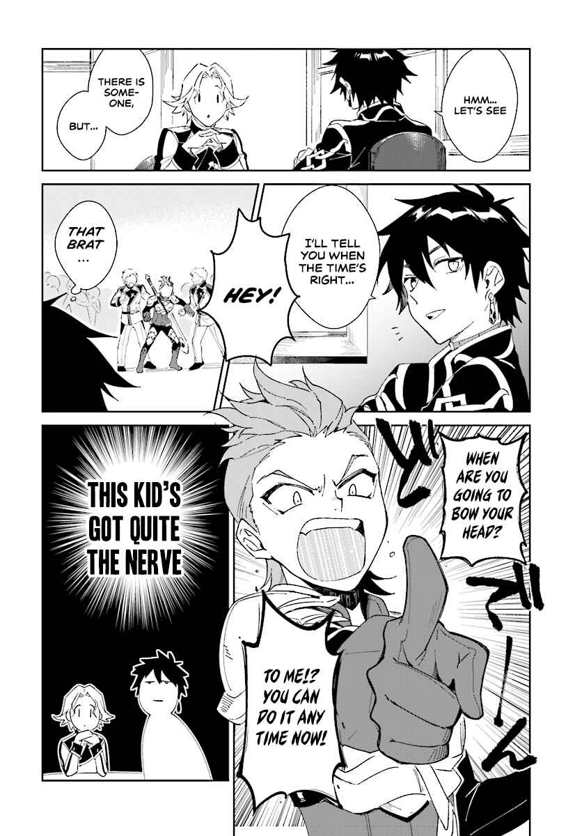 Chapter 2.1 - Page 16