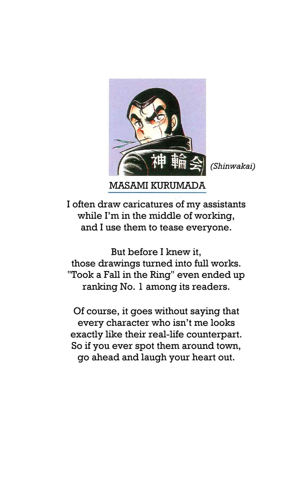 Chapter 1 - Page 2