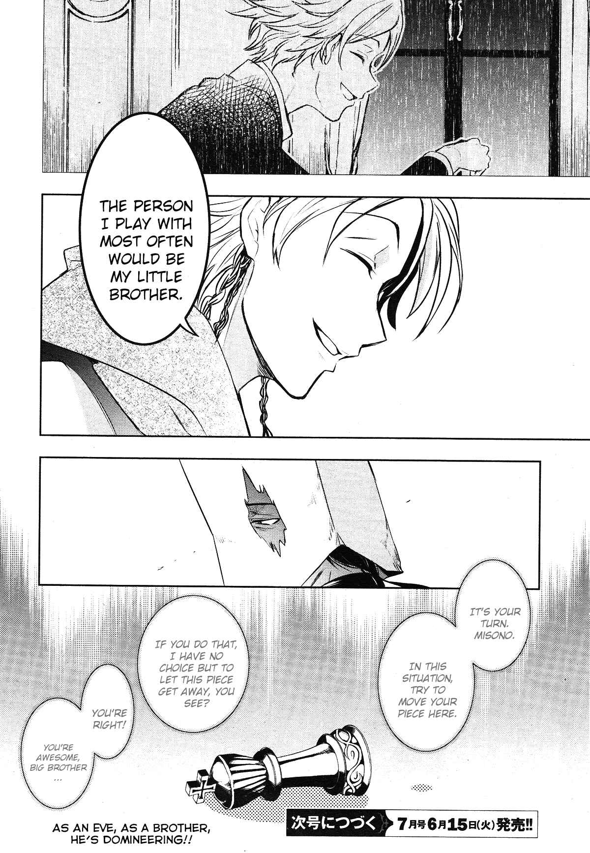 Chapter 107 - Page 31