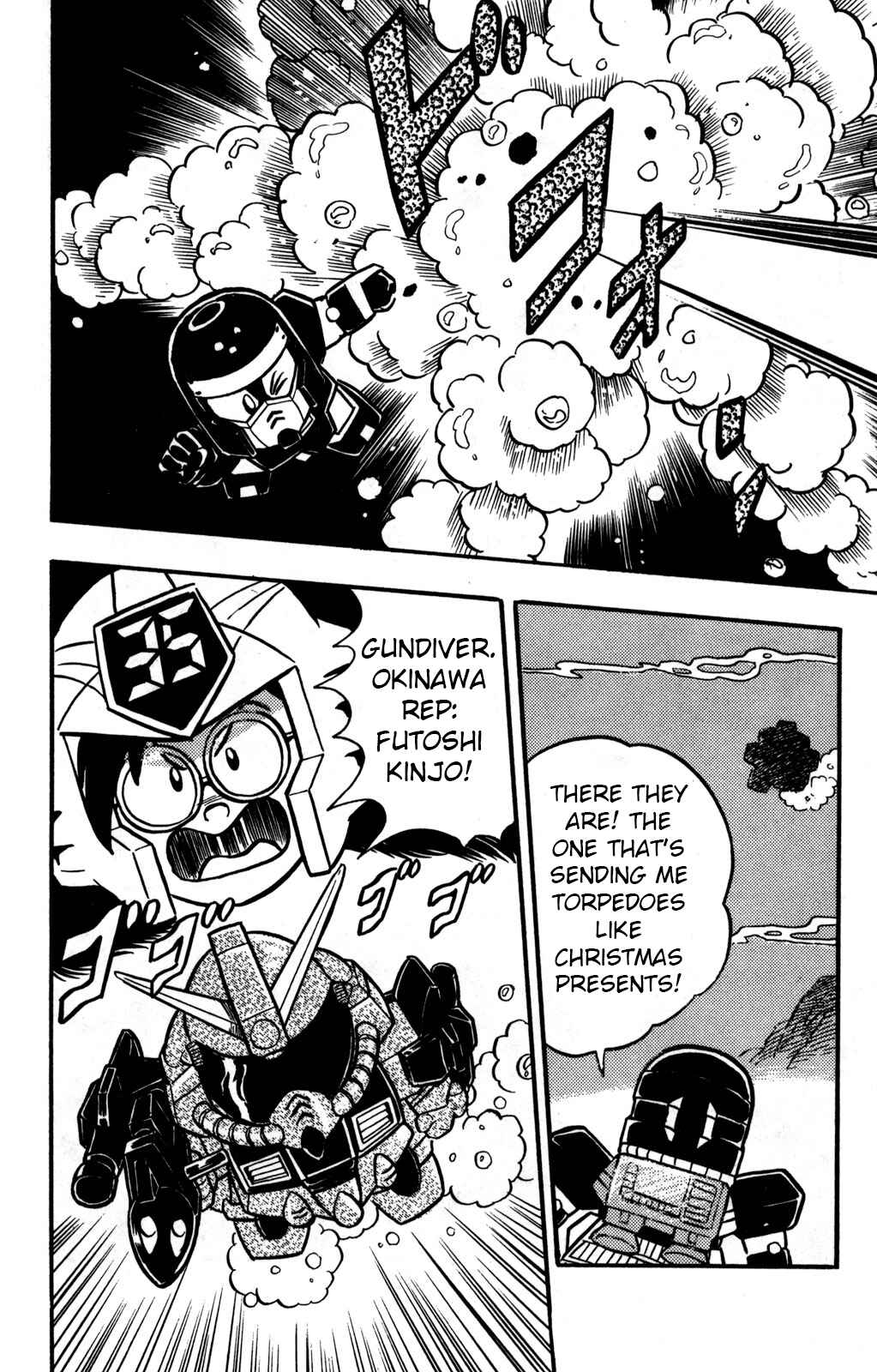 Chapter 21 - Page 12