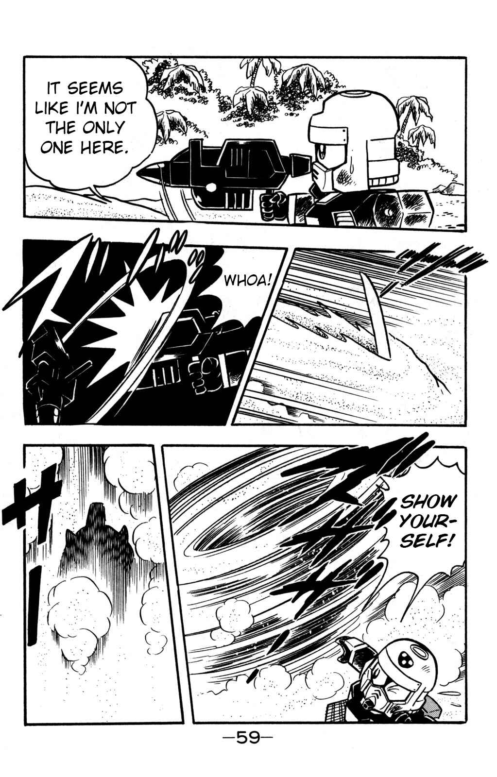 Chapter 21 - Page 17