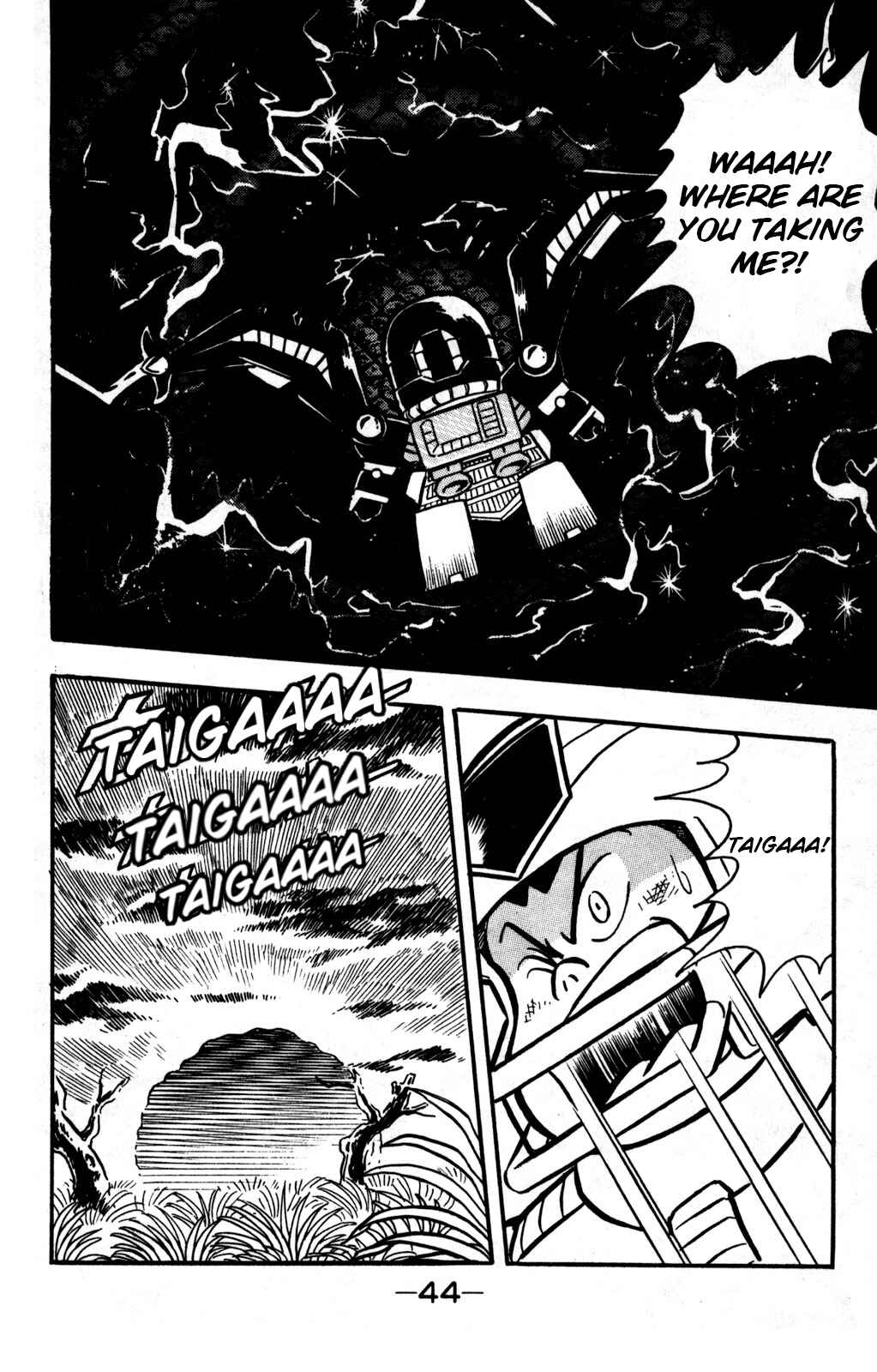 Chapter 21 - Page 2