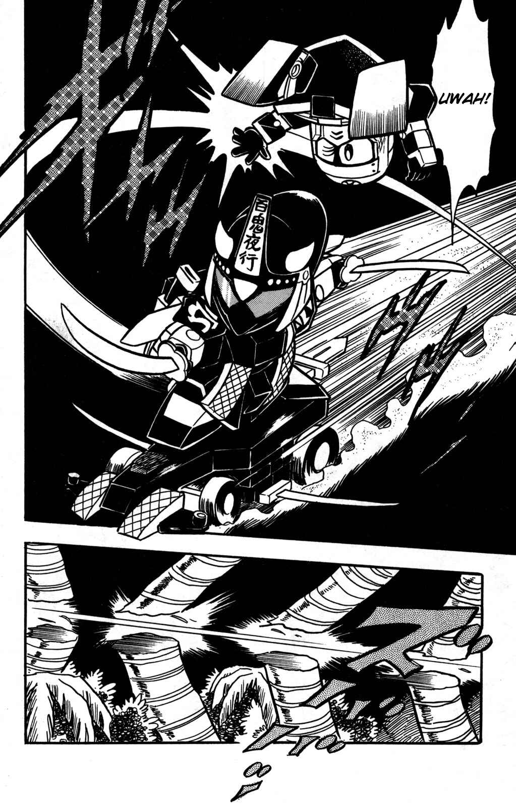 Chapter 21 - Page 20