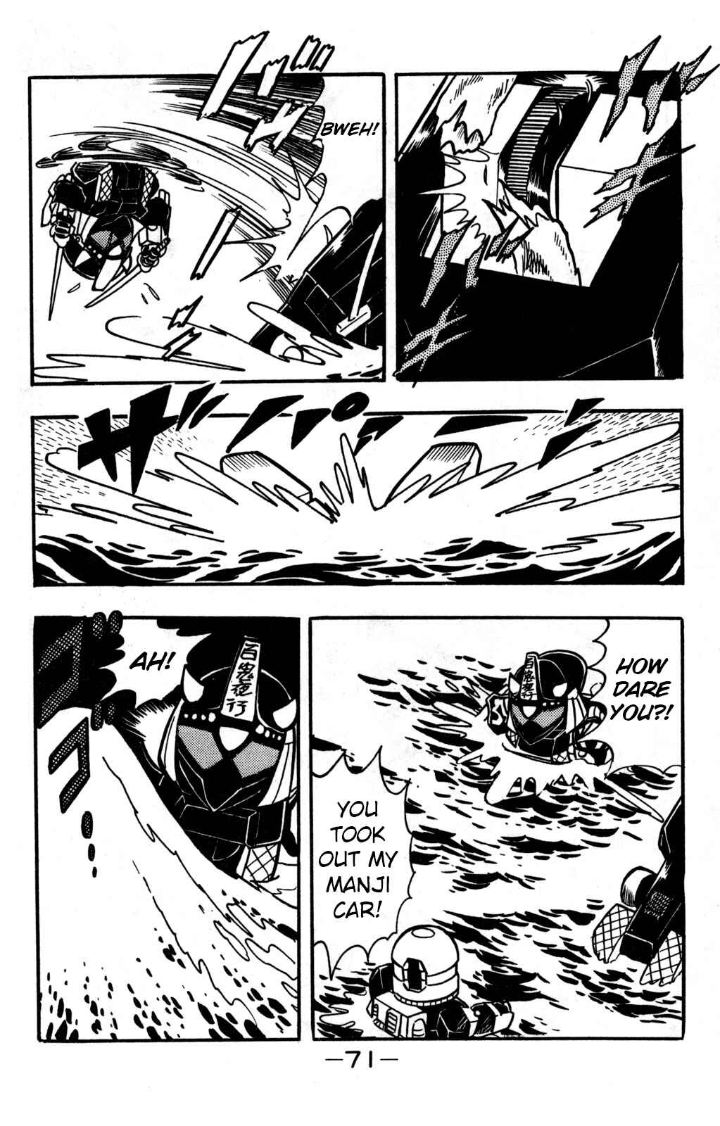 Chapter 21 - Page 29