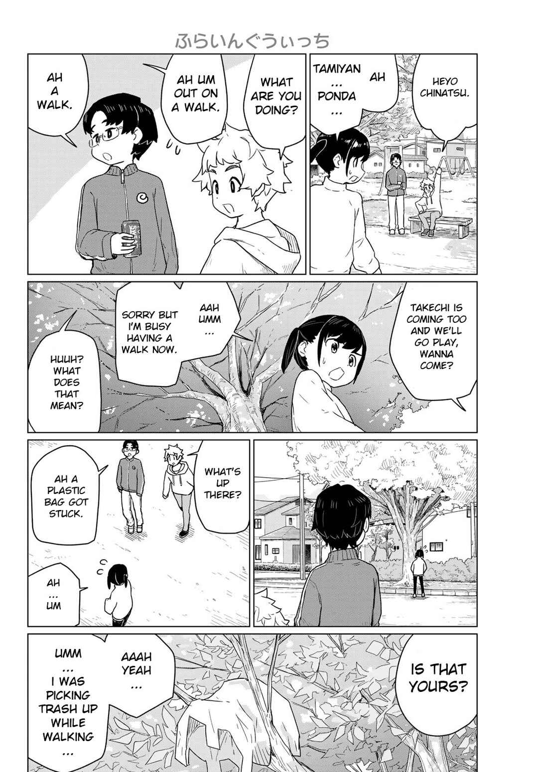Chapter 91 - Page 16