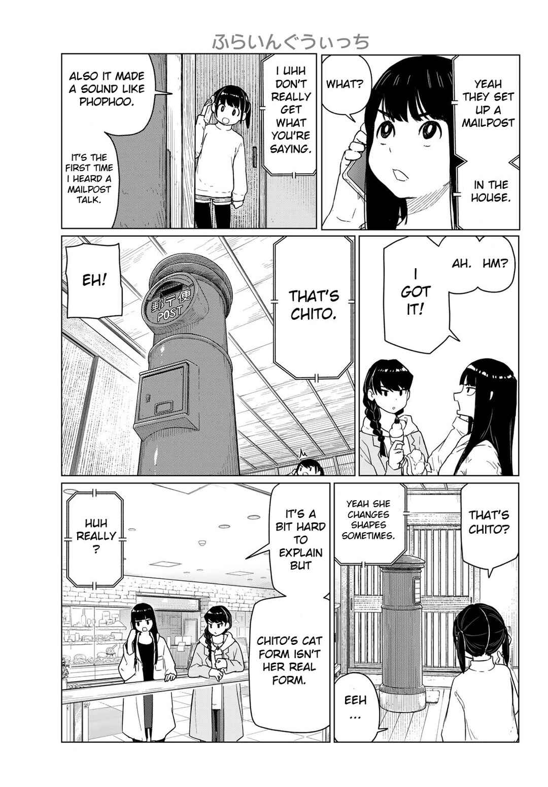 Chapter 91 - Page 5