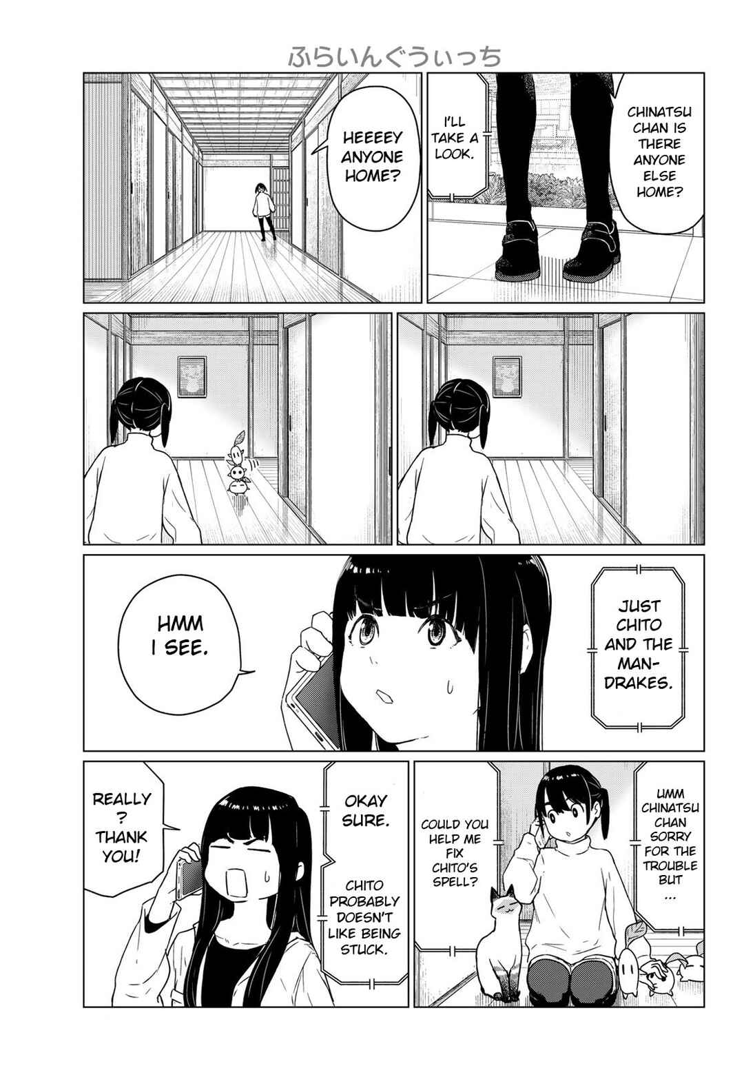 Chapter 91 - Page 7