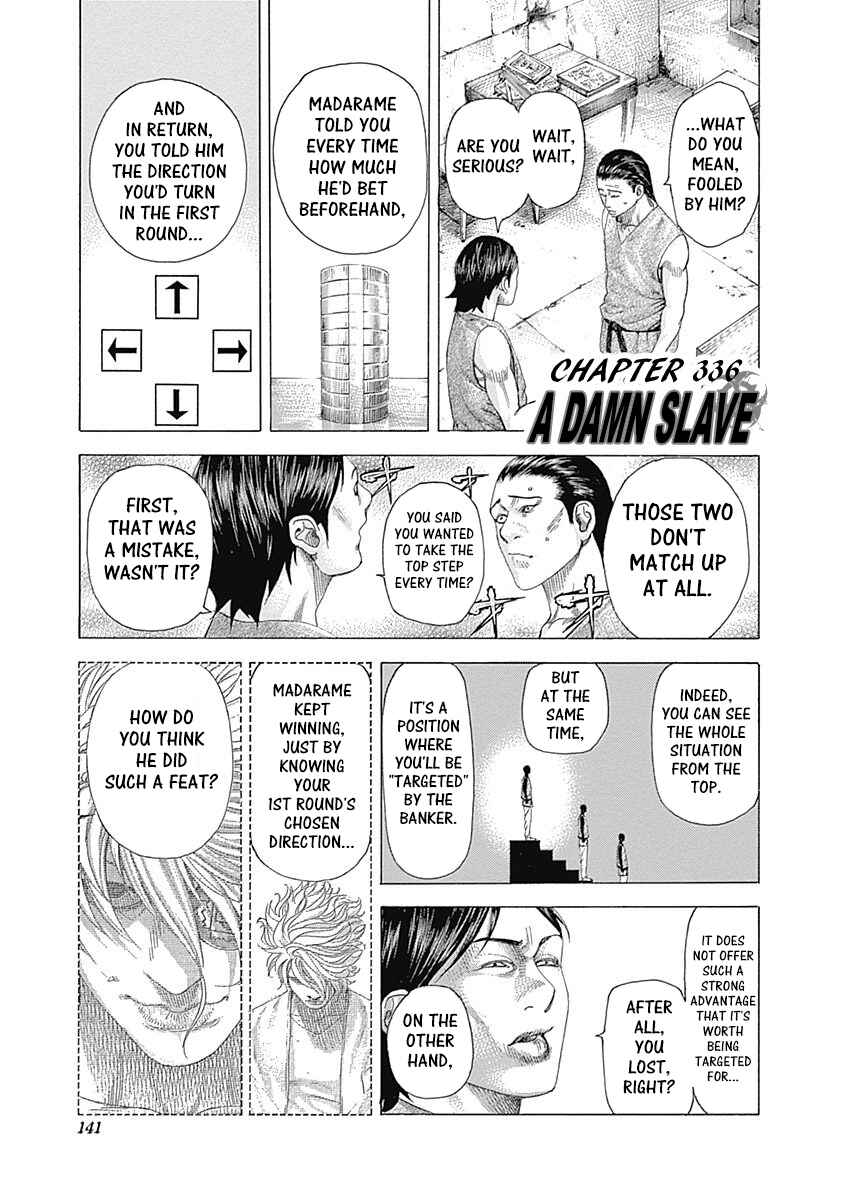 Chapter 336 - Page 1