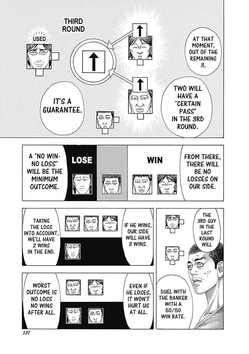 Chapter 336 - Page 17