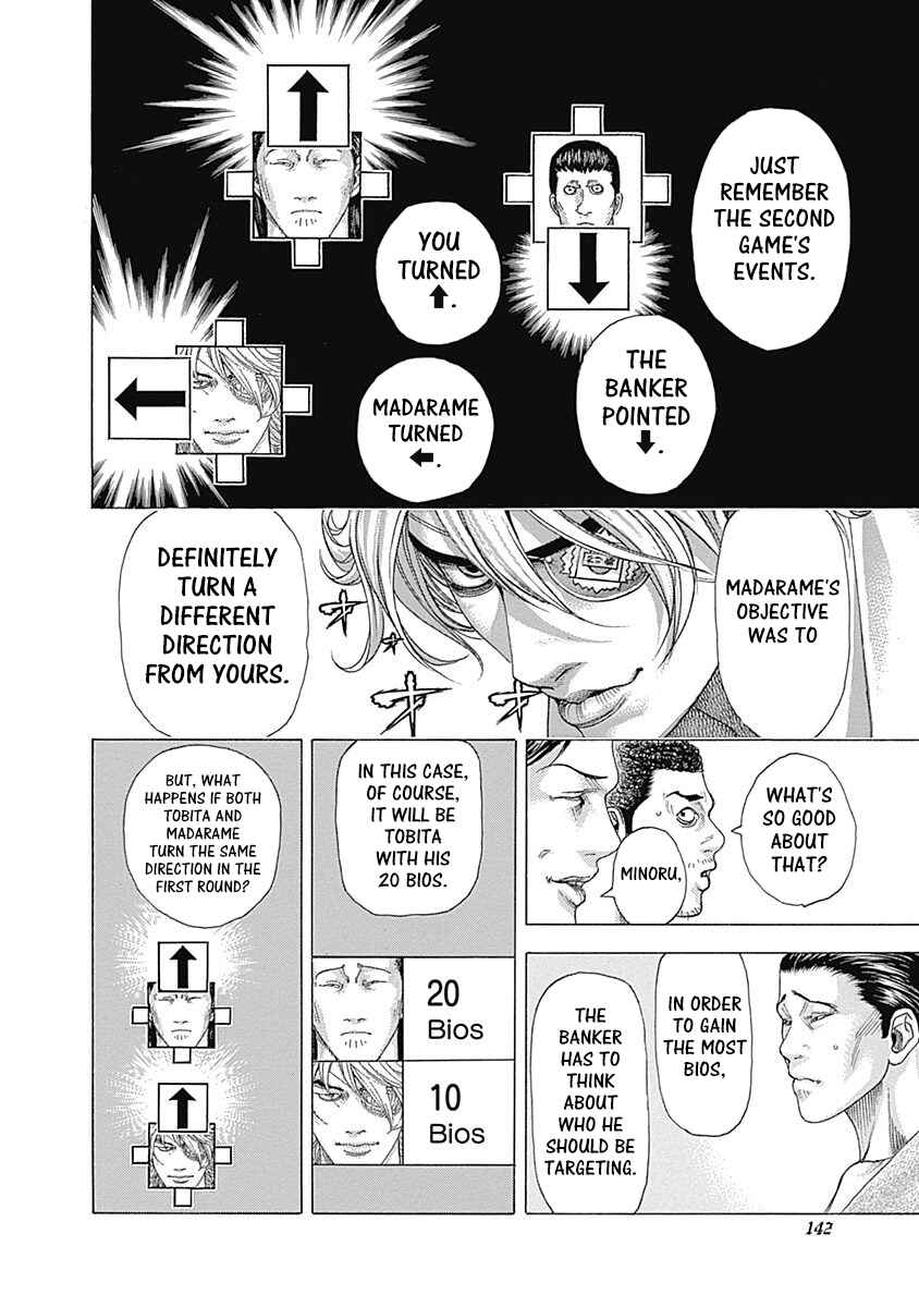 Chapter 336 - Page 2