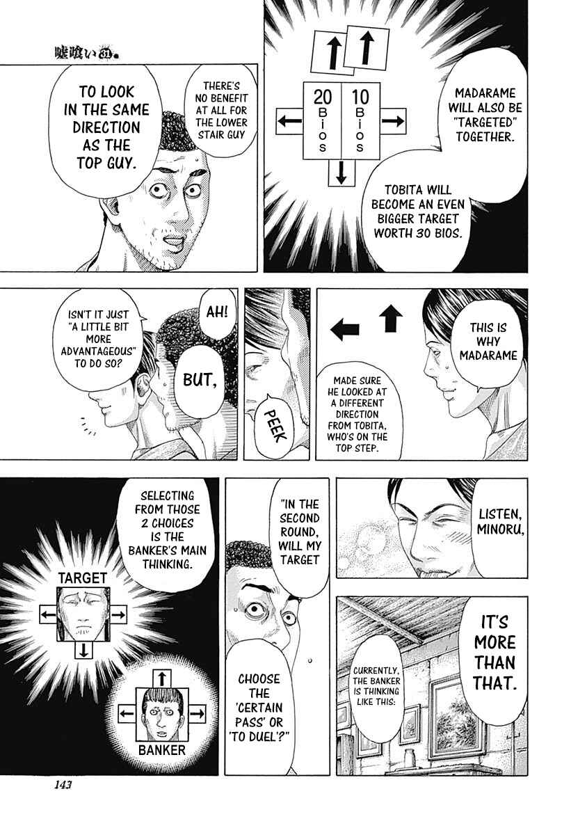 Chapter 336 - Page 3