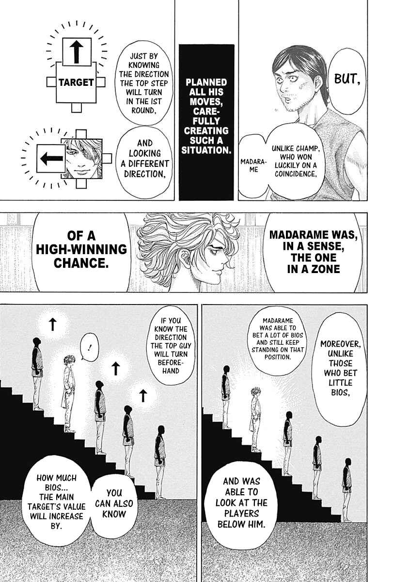 Chapter 336 - Page 5