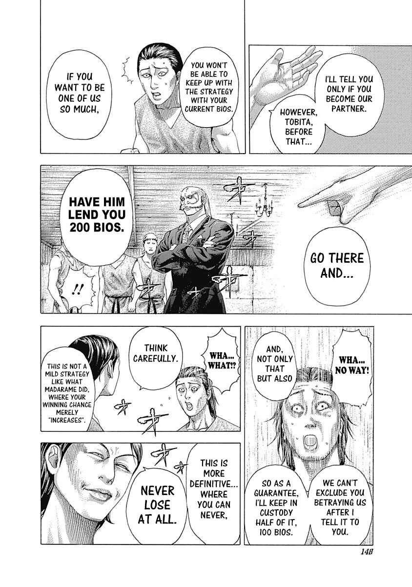 Chapter 336 - Page 8