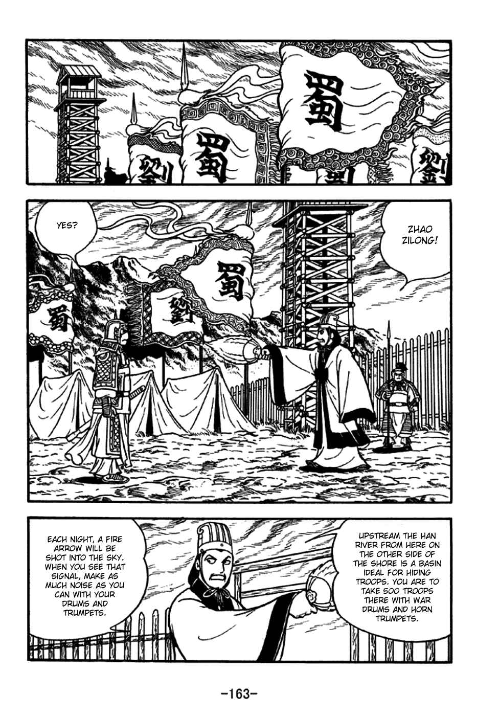 Chapter 256 - Page 4
