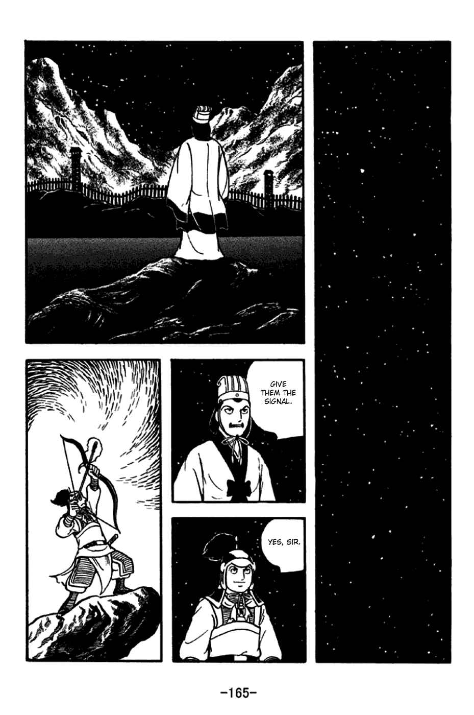 Chapter 256 - Page 6