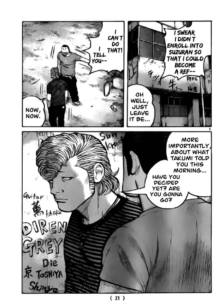Chapter 118 - Page 13