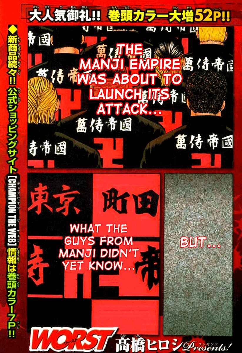 Chapter 118 - Page 2
