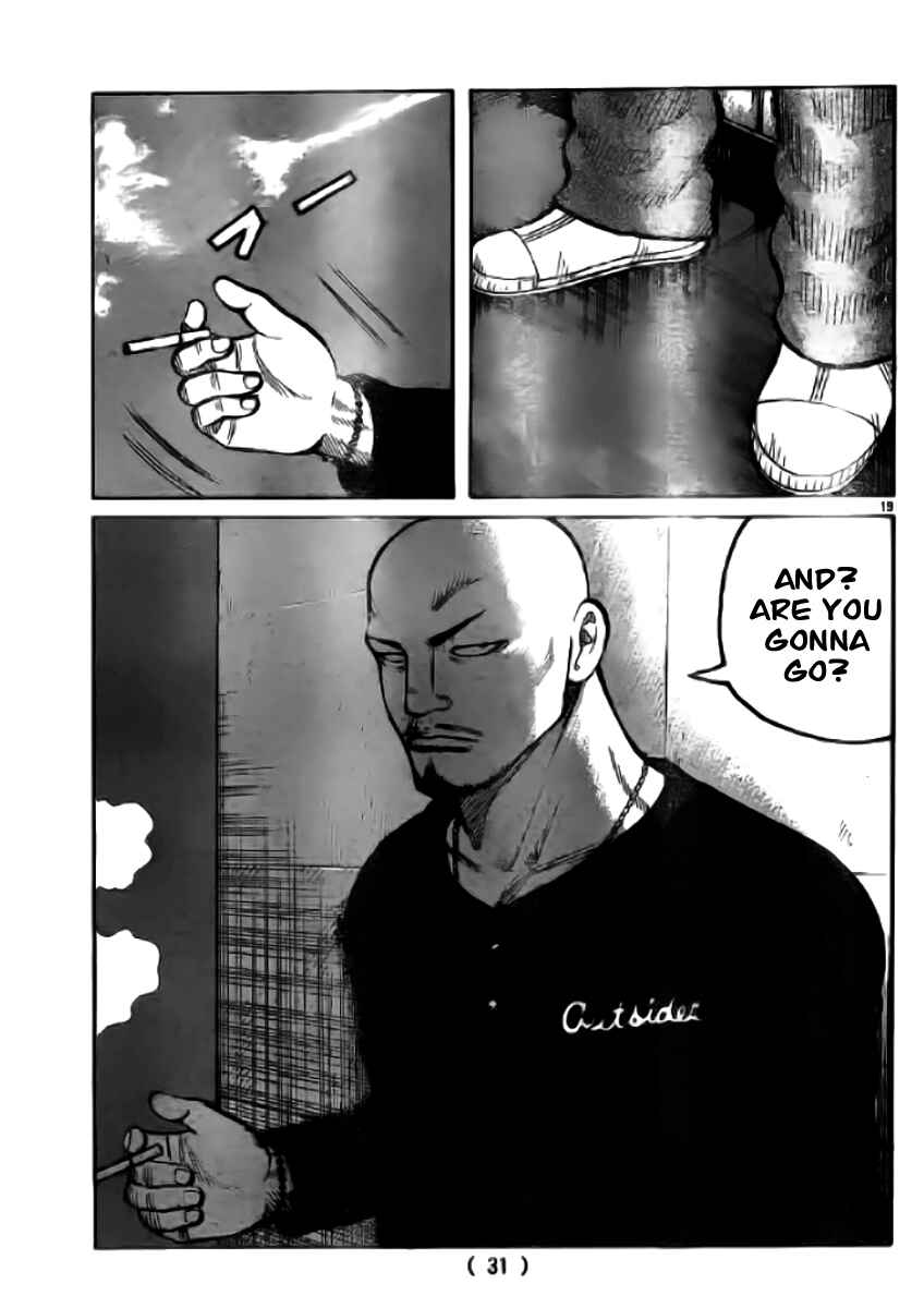 Chapter 118 - Page 22