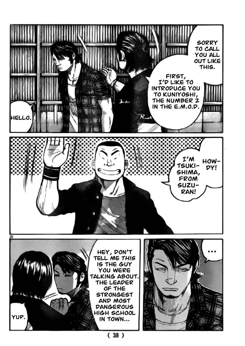 Chapter 118 - Page 28