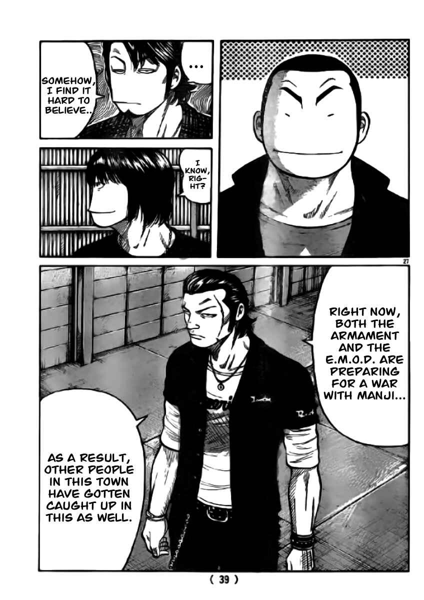 Chapter 118 - Page 29