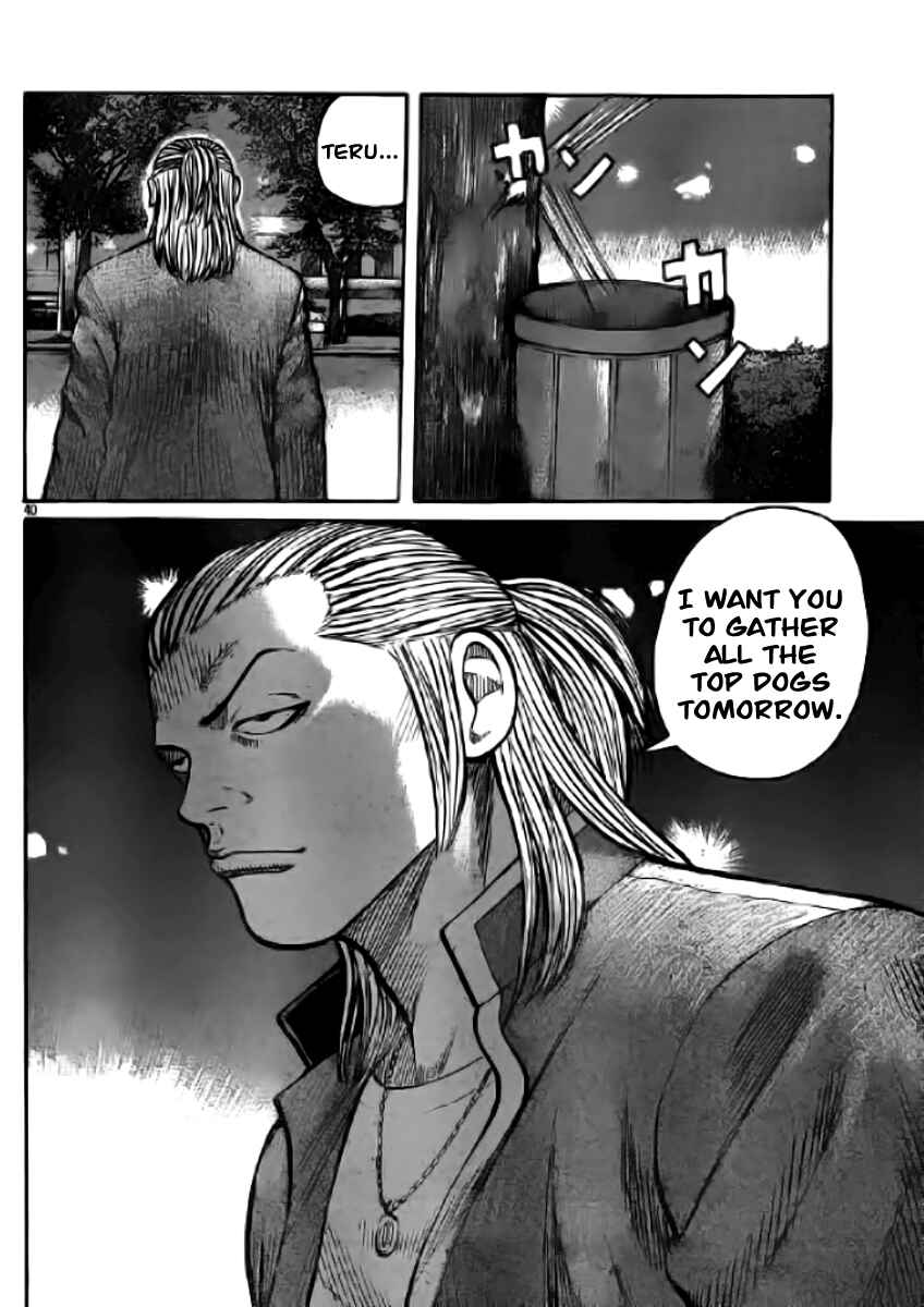 Chapter 118 - Page 40