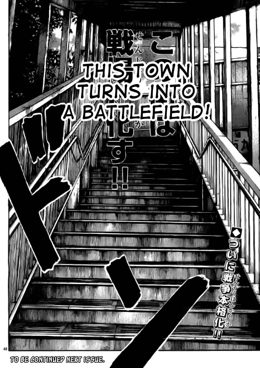 Chapter 118 - Page 45