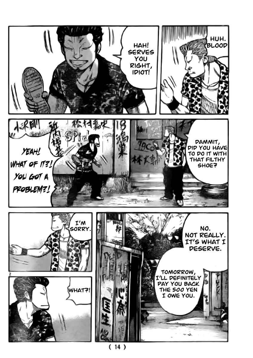 Chapter 118 - Page 6