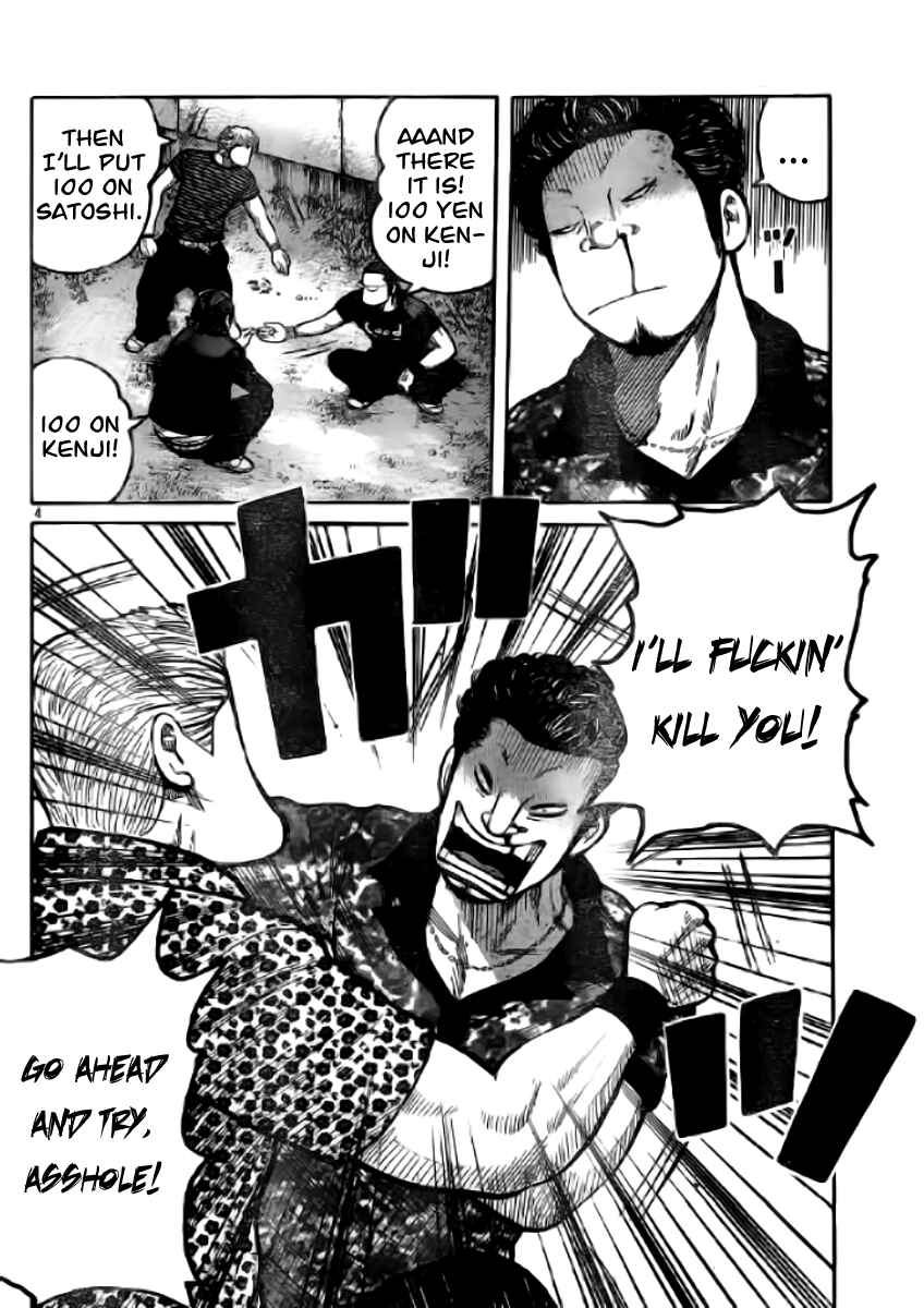 Chapter 118 - Page 8