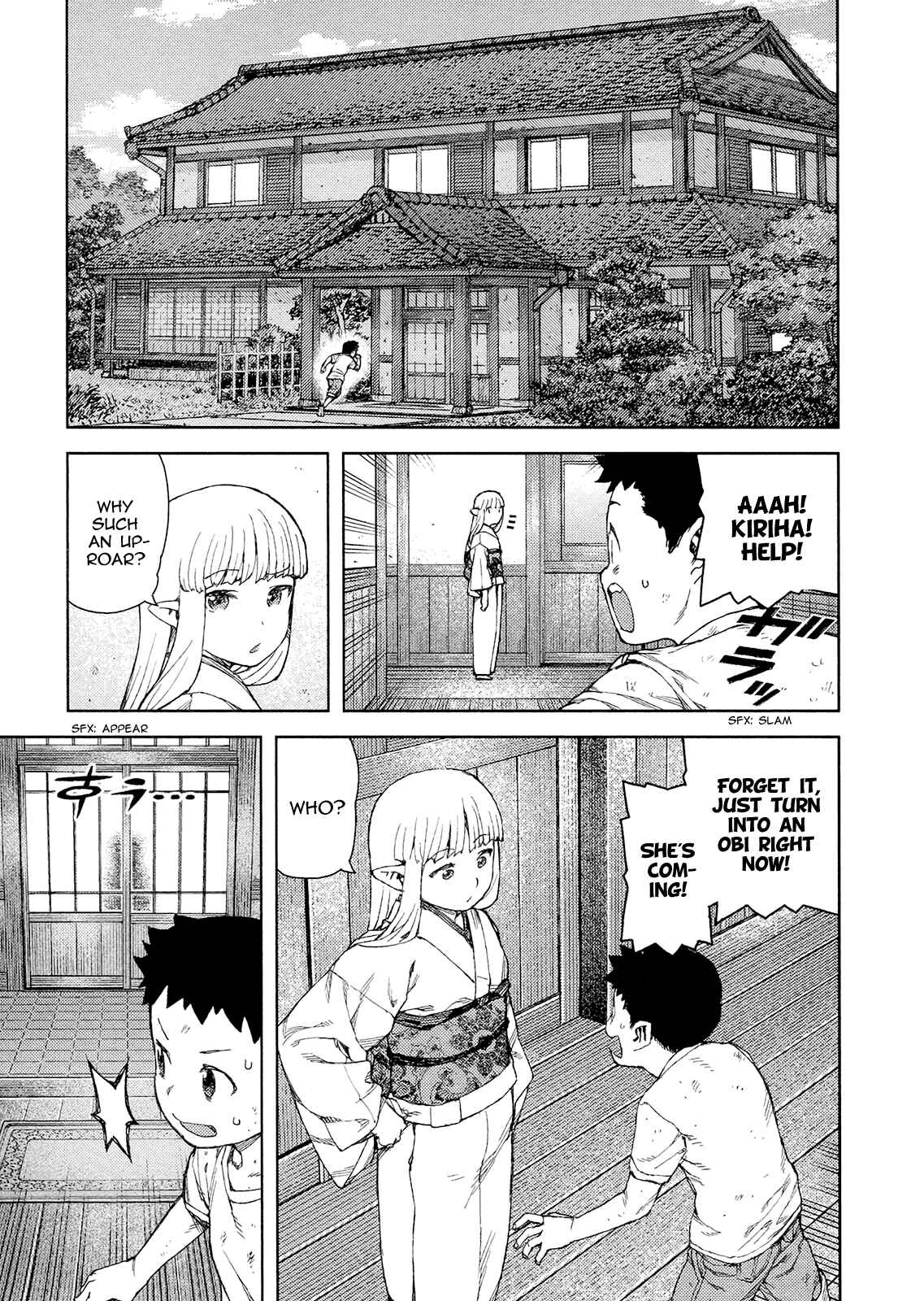 Chapter 81 - Page 11