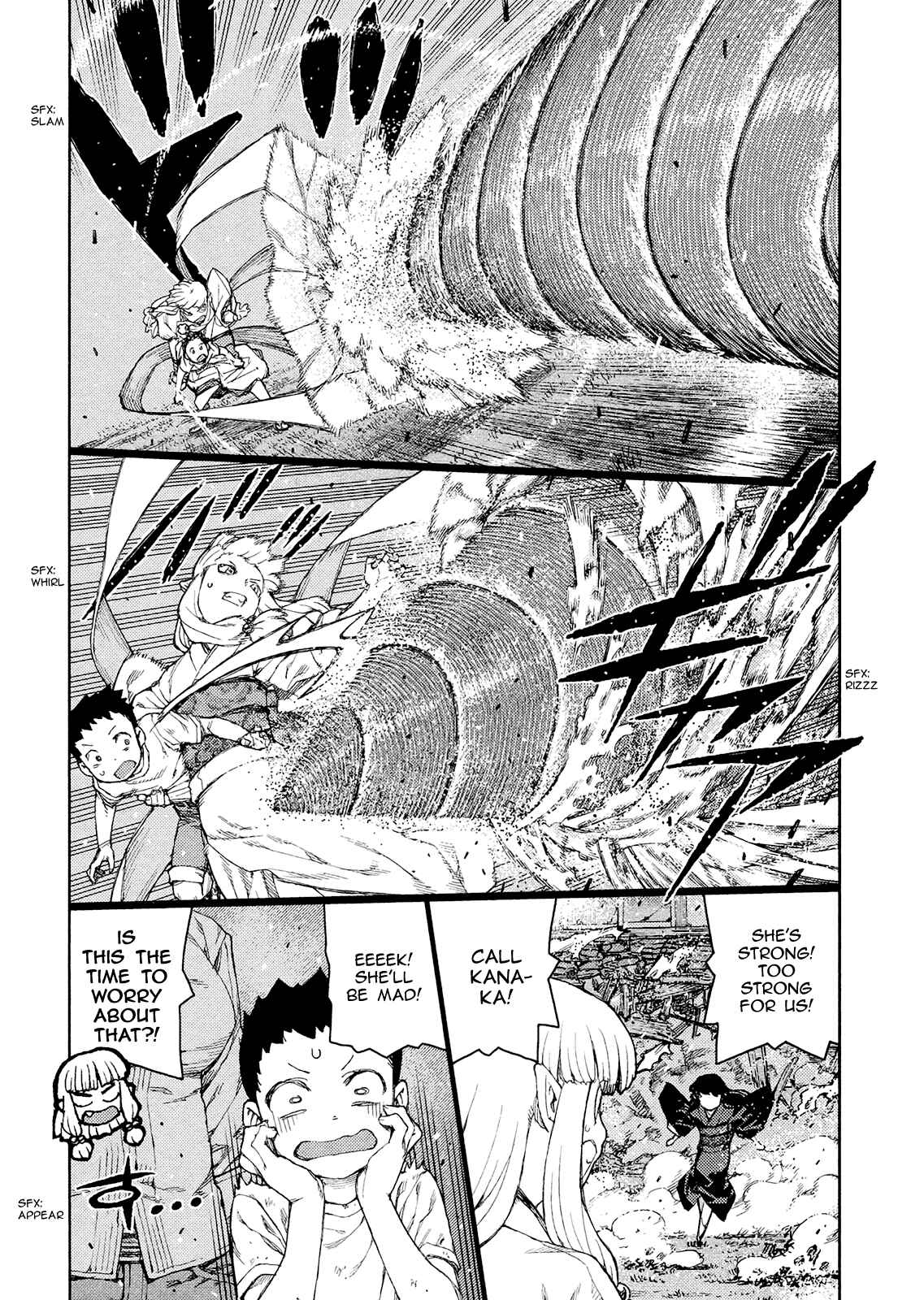 Chapter 81 - Page 15