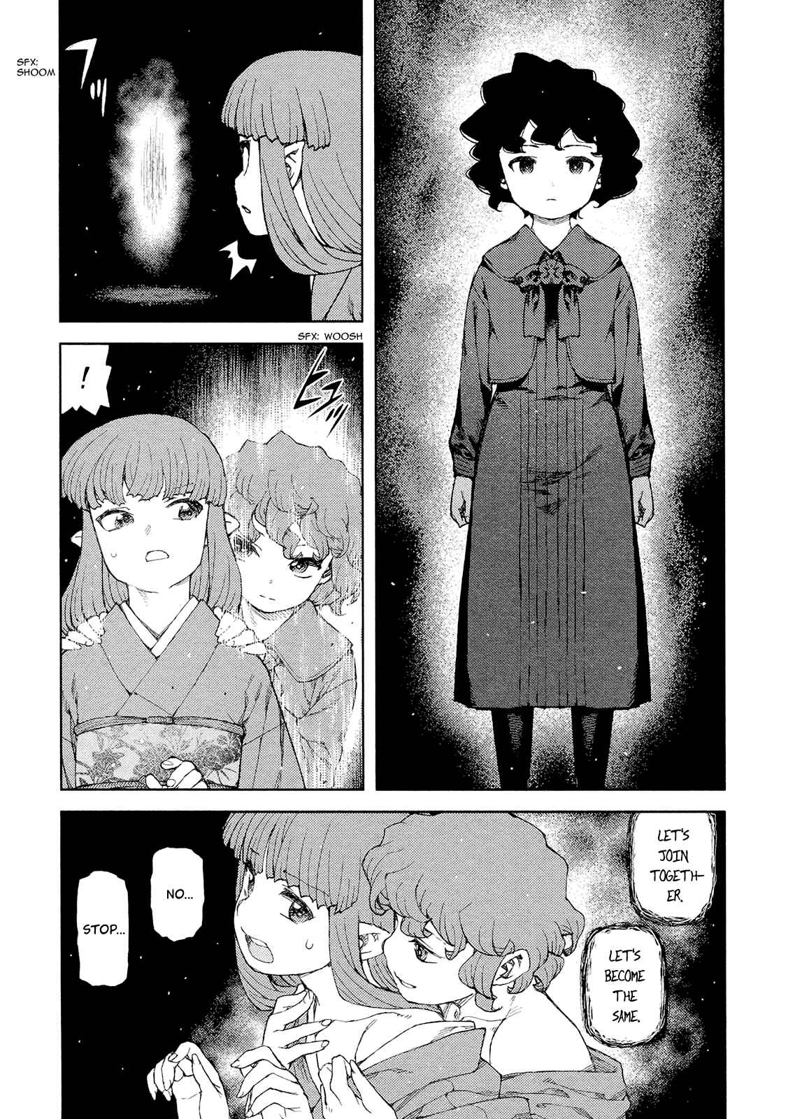 Chapter 81 - Page 7