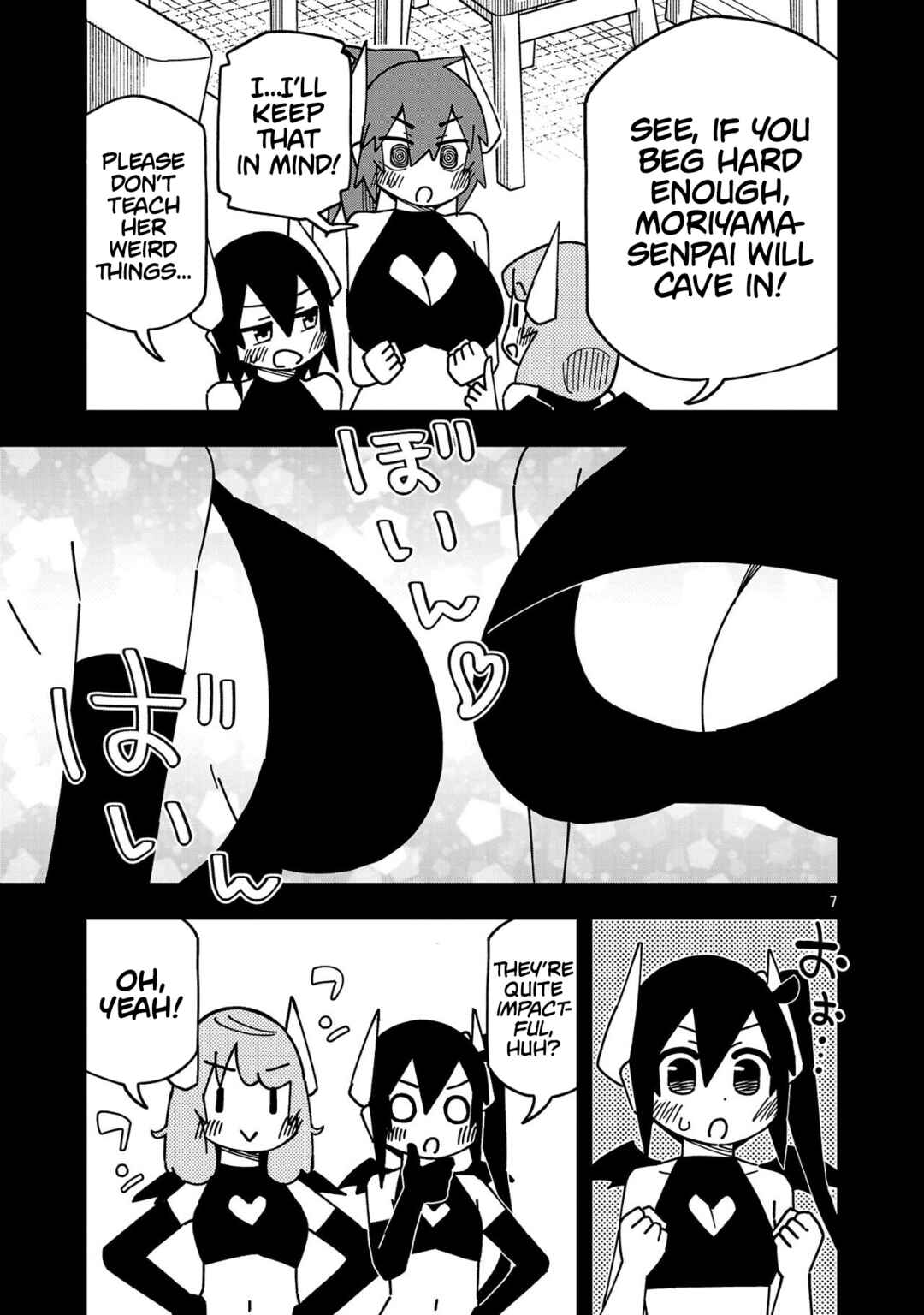 Chapter 138 - Page 7