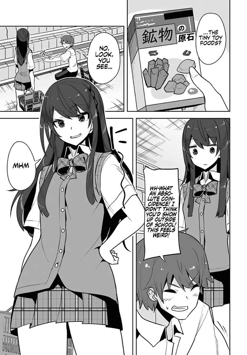 Chapter 4 - Page 4