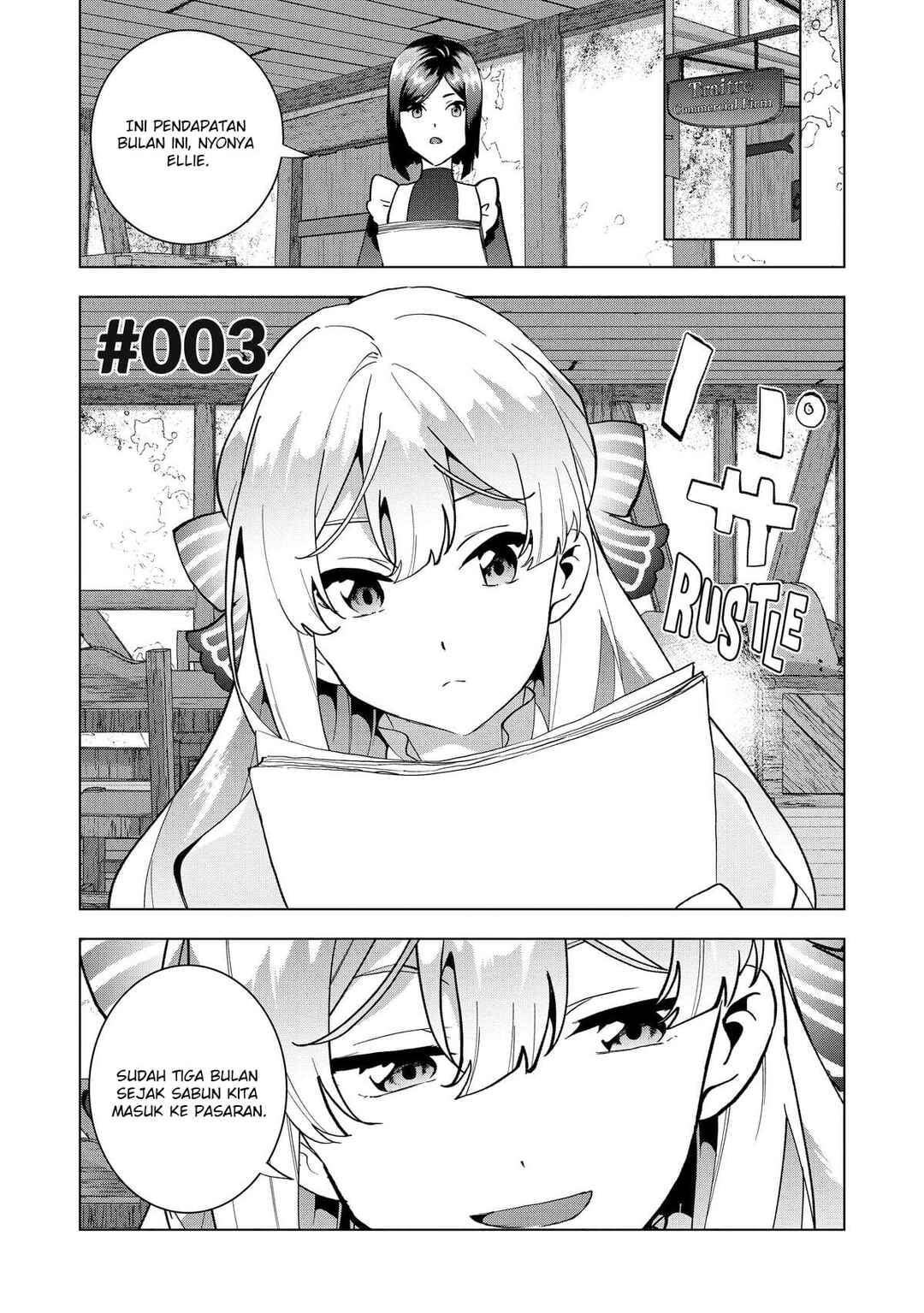 Chapter 3 - Page 2