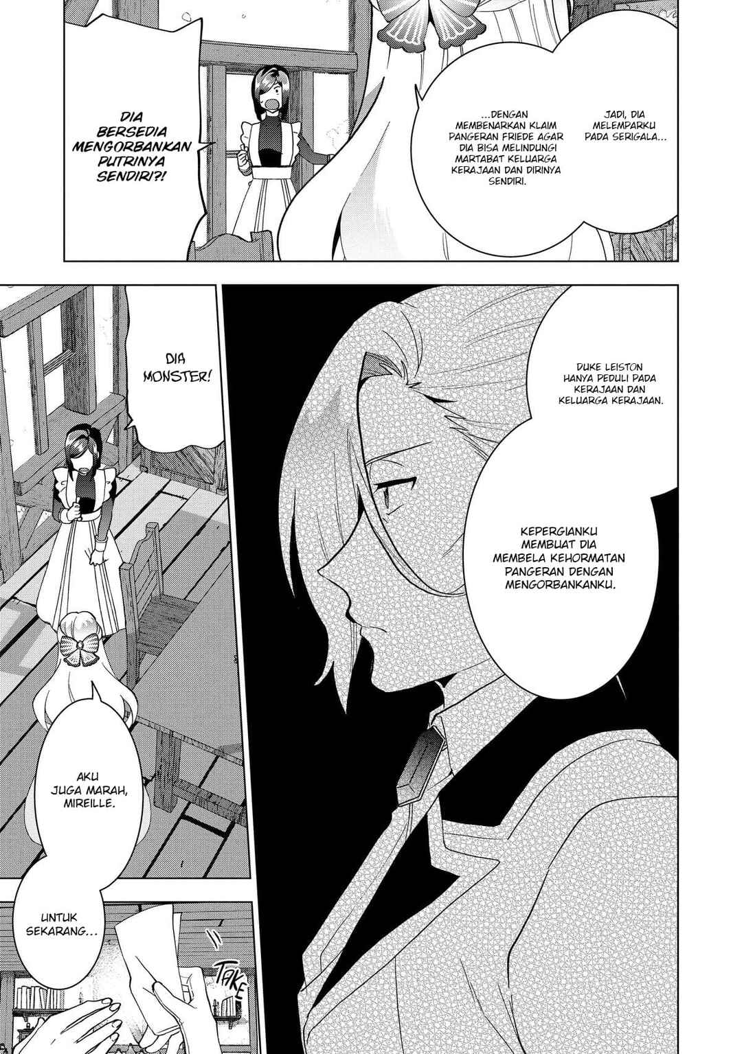 Chapter 3 - Page 20