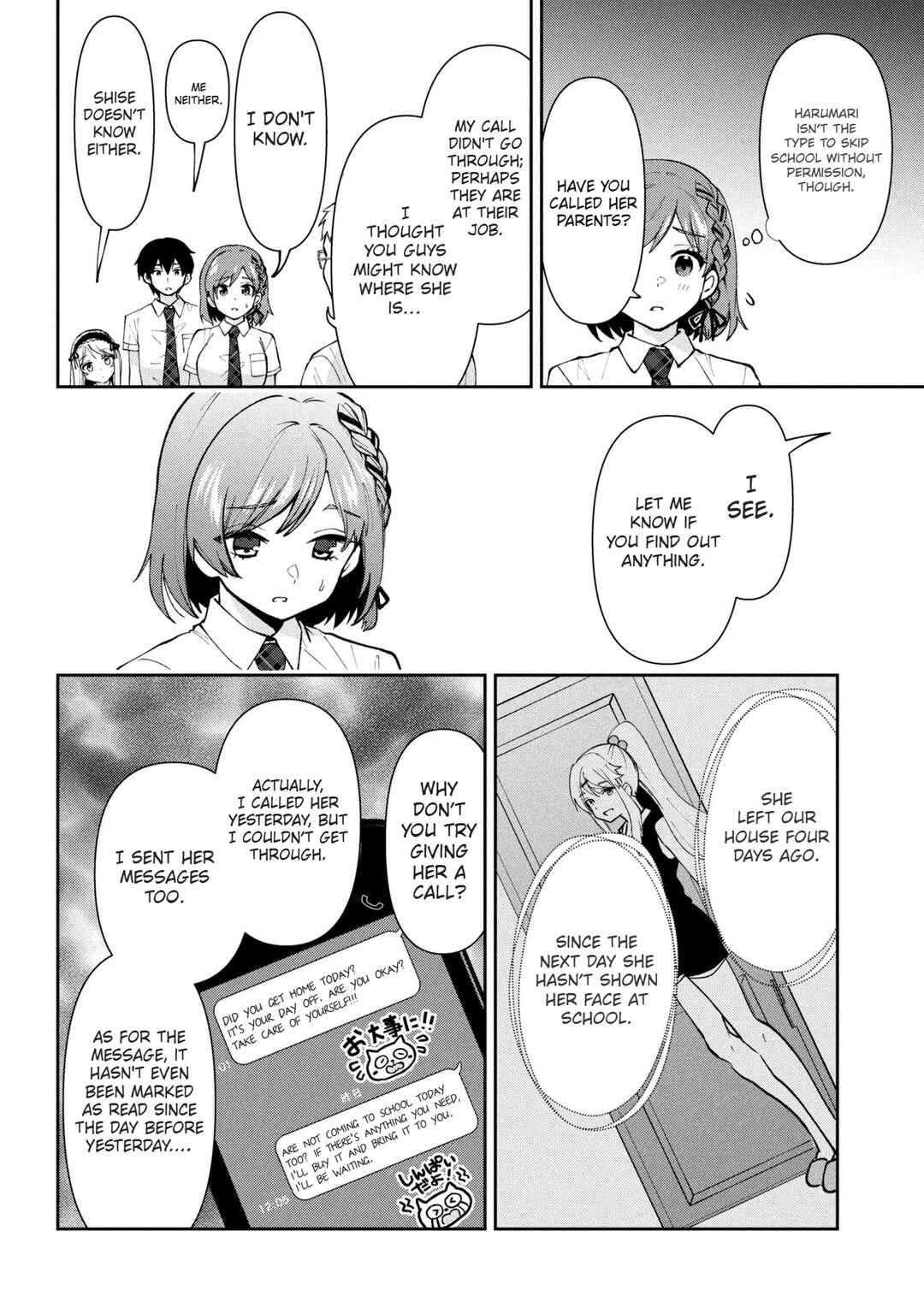 Chapter 41.1 - Page 15