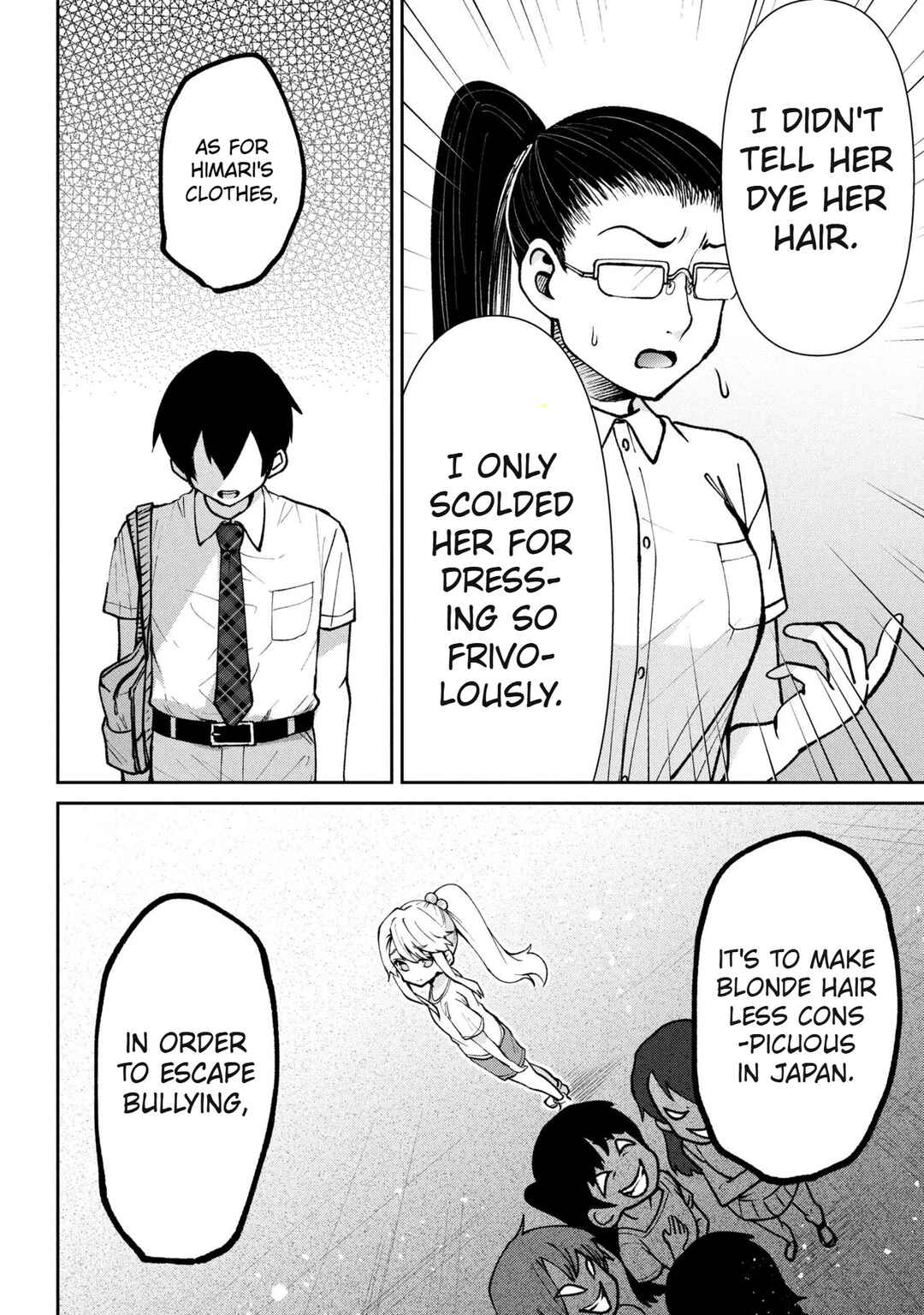 Chapter 41.1 - Page 23