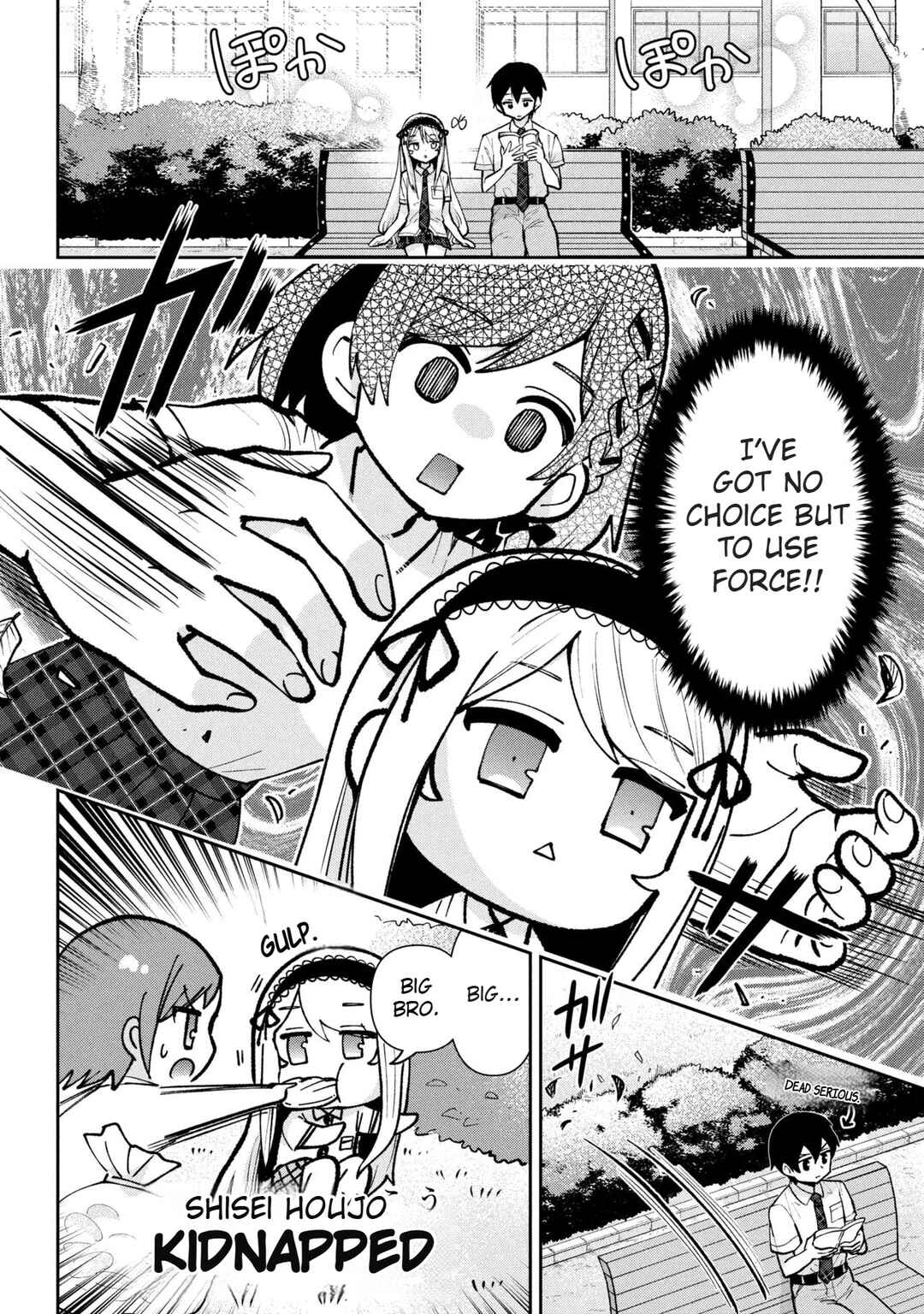 Chapter 41.1 - Page 7
