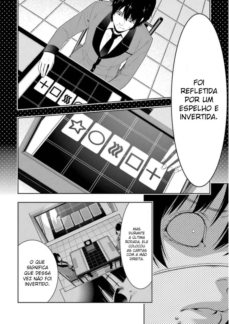 Chapter 15 - Page 15