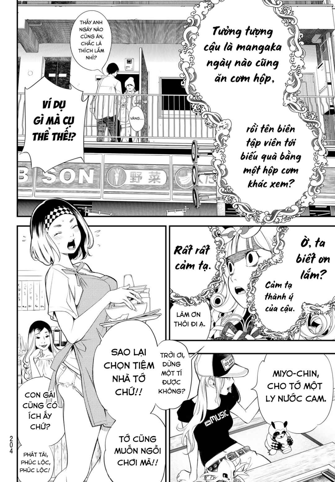 Chapter 34 - Page 13