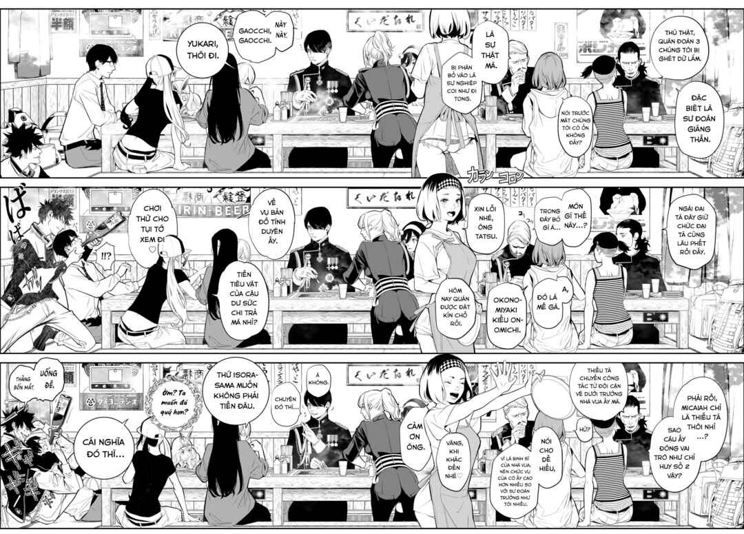 Chapter 34 - Page 15