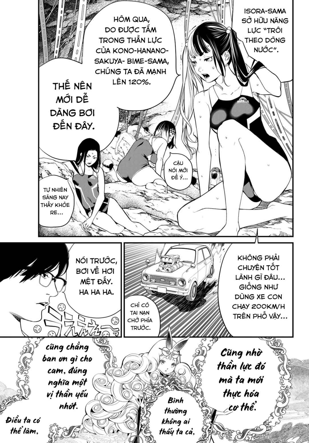 Chapter 34 - Page 4