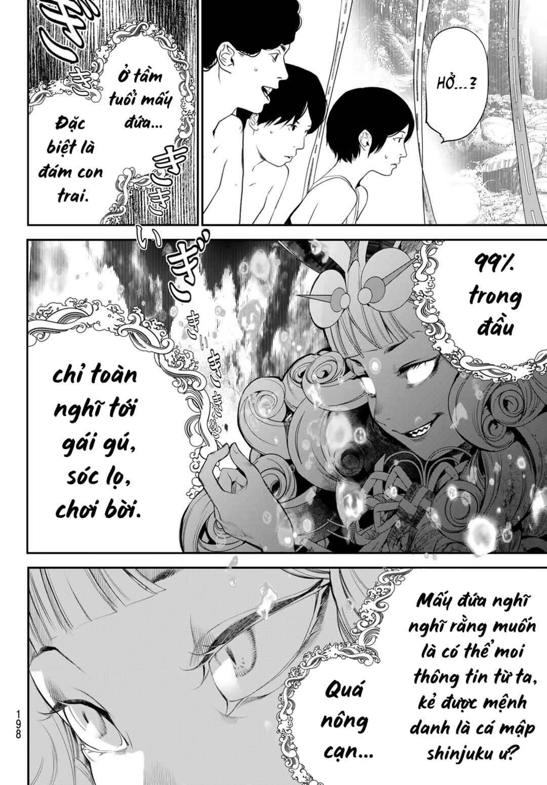 Chapter 34 - Page 7